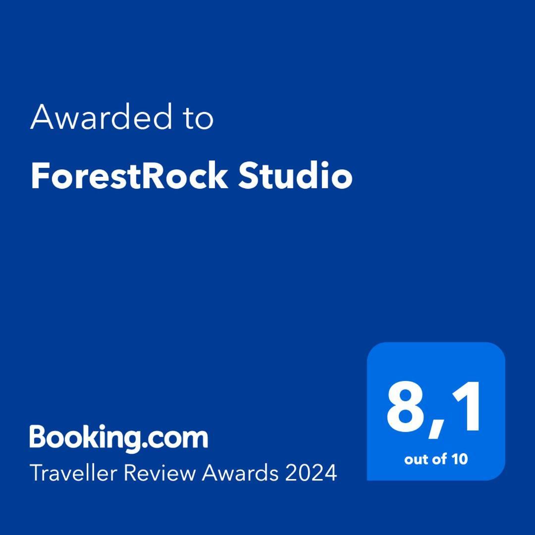 Forestrock Studio For Sale Too Σπάρτη Δωμάτιο φωτογραφία